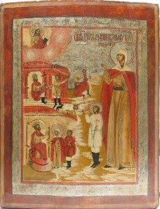 d094d0b5d0bdd18c-d09ad0b8d180d0b8d0bad0b0-d0a3d0bbd0b8d182d18b-d0b8-d092d0bbd0b0d0b4d0b8d0bcd0b8d180d0b0-230x300-3644370