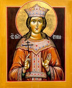 Календарь садовода и огородника на 18 05 2020 |